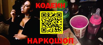 дурь Апшеронск