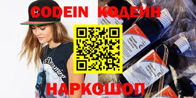а пвп мука Апрелевка