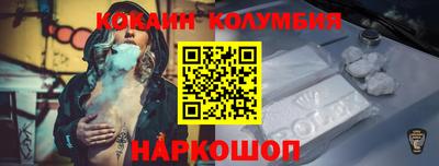 дурь Апшеронск