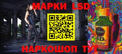 а пвп мука Апрелевка