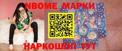 а пвп мука Апрелевка