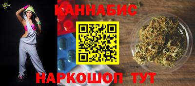mix Аргун