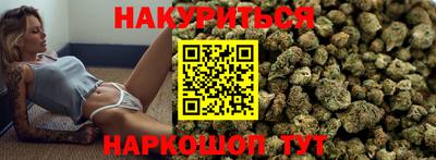 MDMA Premium VHQ Бийск