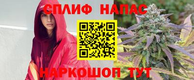 а пвп мука Апрелевка