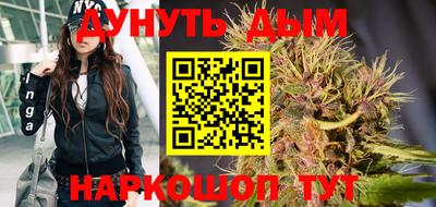 mix Аргун