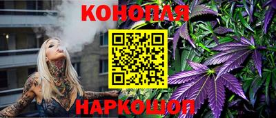 mix Аргун
