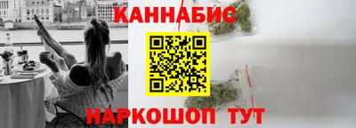 дурь Апшеронск
