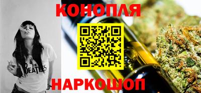 а пвп мука Апрелевка