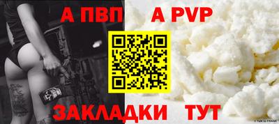 mix Аргун