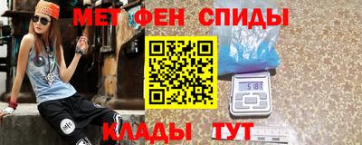 дурь Апшеронск