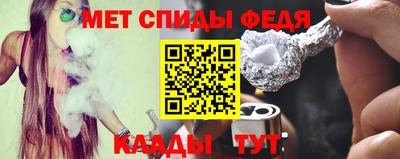 а пвп мука Апрелевка