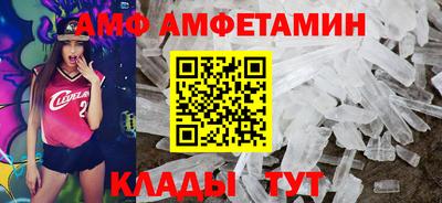 mix Аргун