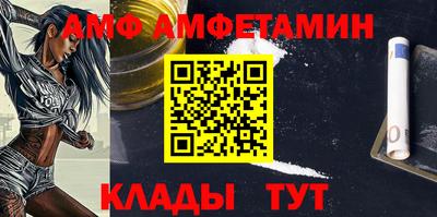 дурь Апшеронск