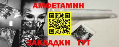 mix Аргун