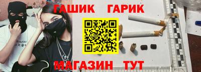 наркотики Берёзовский