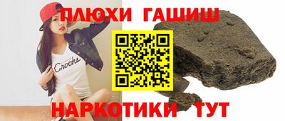 mix Аргун