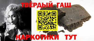 а пвп мука Апрелевка