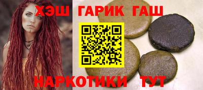 а пвп мука Апрелевка