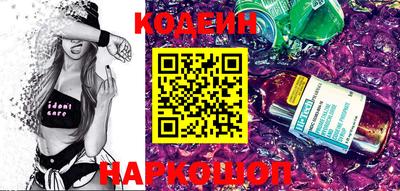 mix Аргун