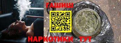 mix Аргун
