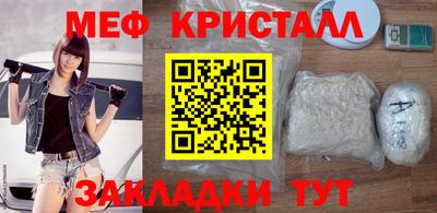 а пвп мука Апрелевка