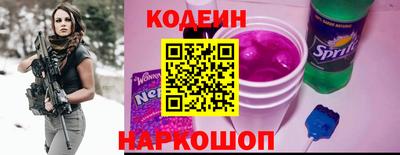 первитин Беслан