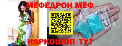 mix Аргун