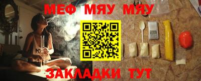 а пвп мука Апрелевка